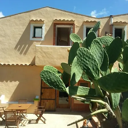 Al Giardino Апартаменты